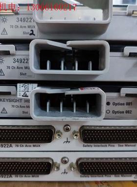 议价销售是德安捷伦34980AKeysight34980A数据(请询价)