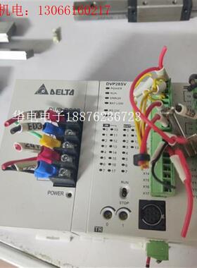 台达Dvp28sv11t2, dvpps02 ,包邮非偏(请询价)
