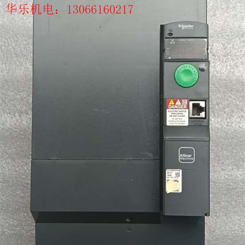 议价ATV320D15N4B施耐德变频器功能包好成色实物实拍(请询价)