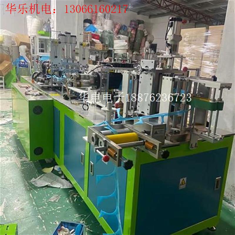 KN95口罩机,需要的请咨询价格与运费(请询价)