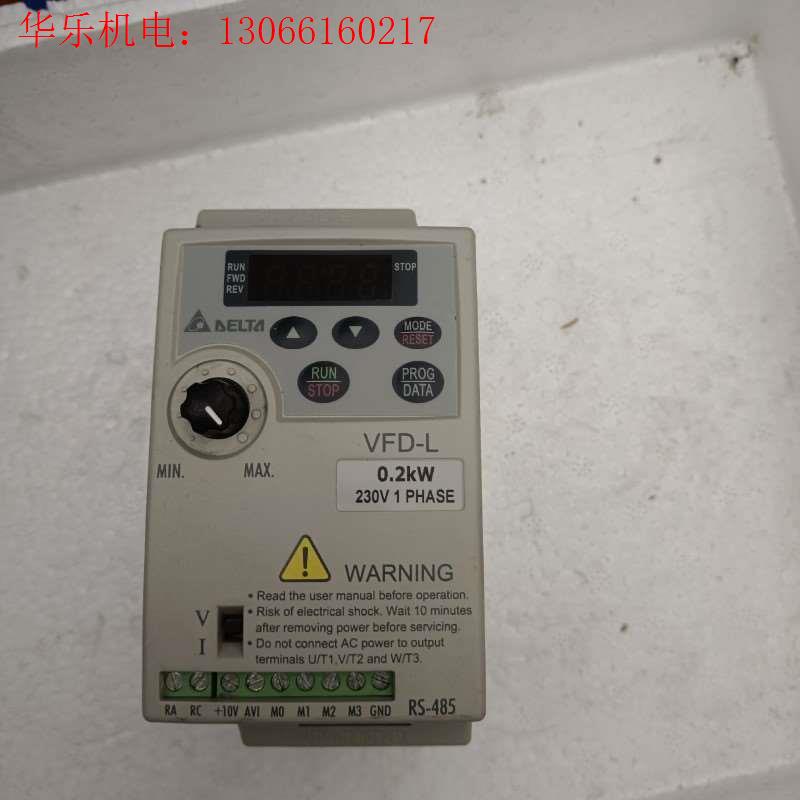 台达变频器变频器VFD002L21A0.2KW230(请询价)