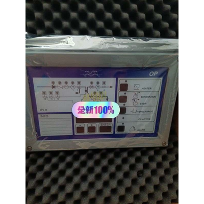 ALFALAVAL面板.EPC-50OPFRONTMO