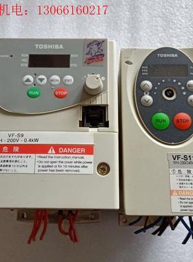 东芝变频器TOSHIBAVFS9S-2004PL-WN(请询价)