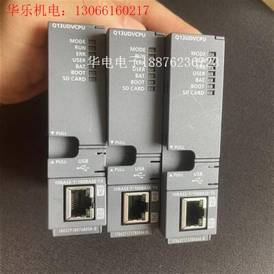 三菱 Q13UDVCPU(请询价)