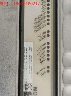 SEW变频器MTF11A015-503-E20A-00懂行会(请询价)