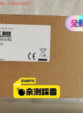 blackbox视频传输黑盒子一套(请询价)