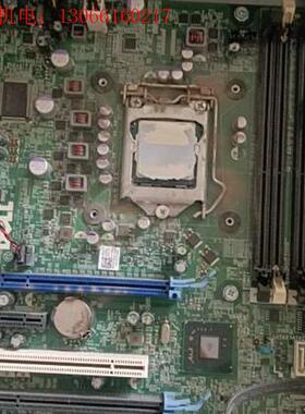 戴尔主板E93839i53550cpu.一套136元包邮(请询价)
