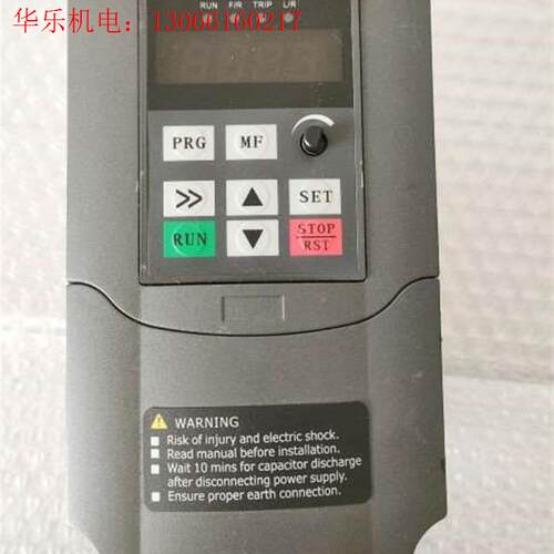 天正变频器TVFD9-4015G1.5KW380V拆机功(请询价)