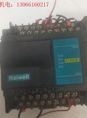 海为PLCE16S2R(请询价)