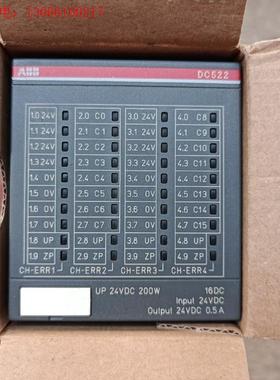 (议价)ABBPLC模块DC522D2(请询价)