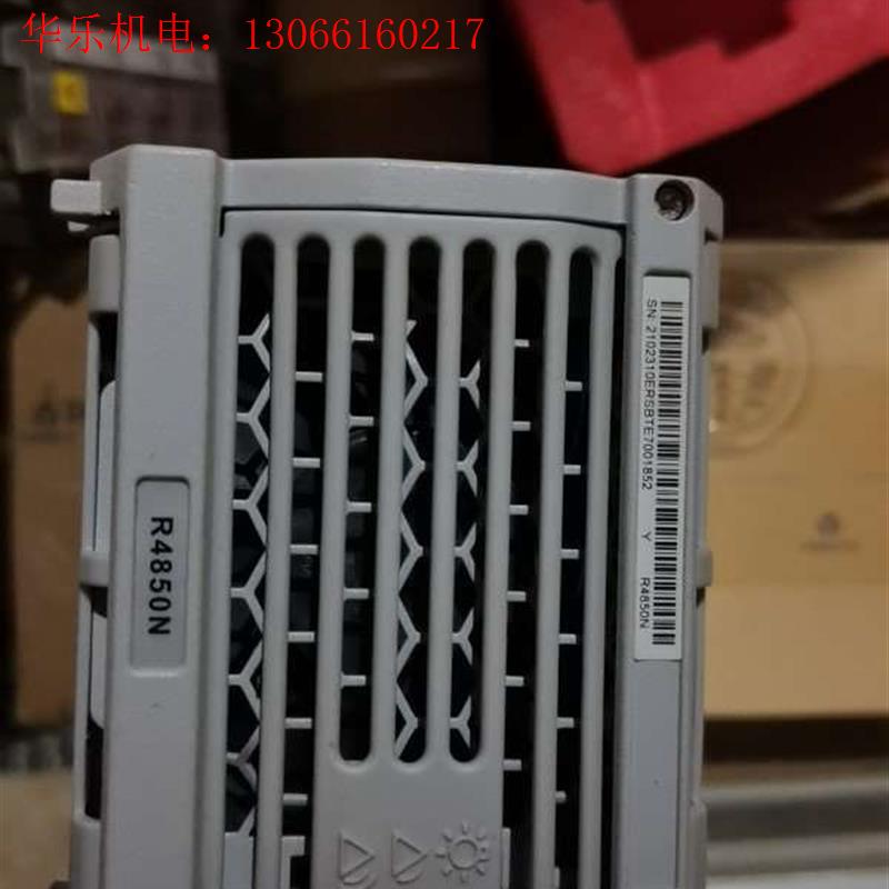 电源模块华为4850-4875-4830中兴2400-3(请询价)