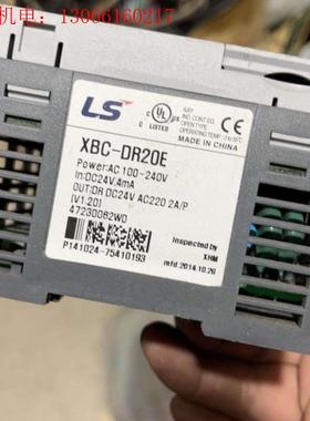 LSXBC-DR20E拆机二手成色如图无拆无修功(请询价)