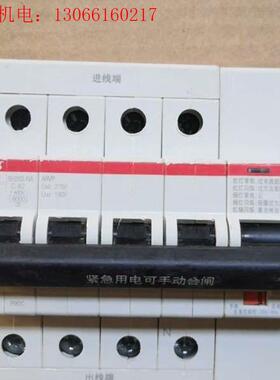 ABB家用自恢复式过欠压保护器SH203-NAARVP(请询价)