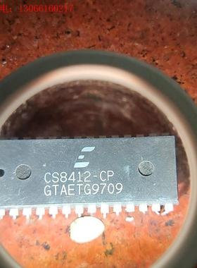 CS8412-CP拆机现货质量保证咨询(请询价)