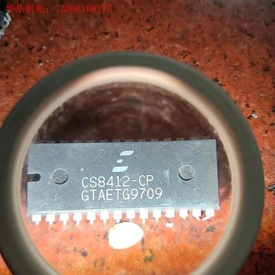 CS8412-CP拆机现货质量保证咨询(请询价)