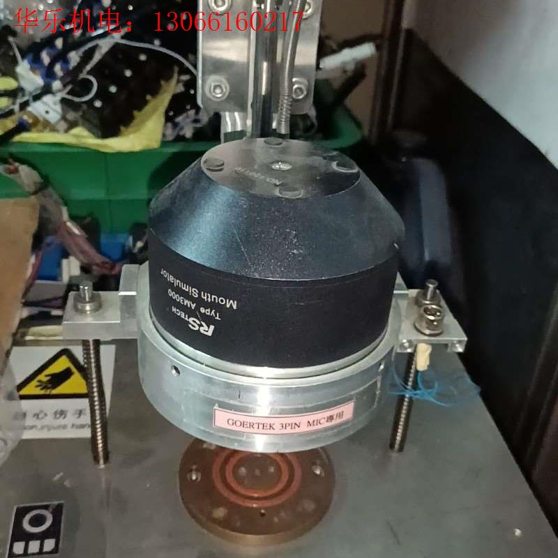 RSTECH.AM3000(请询价)