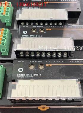 欧姆龙DRT2-ID16-1(请询价)