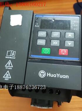 华远变频器M1-2S0015-B1.5KW下单前请咨询价格及(请询价)