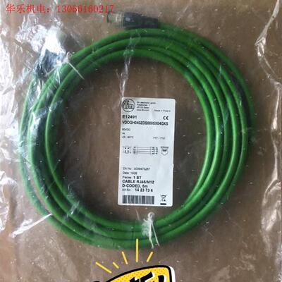 IFM易福门E12491M12-RJ45跳线(请询价)