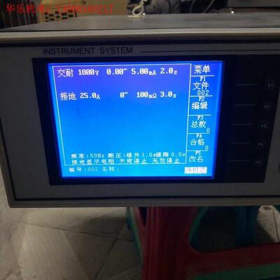 (议价)常州蓝光LK9661五合一台式安规综合测试仪成色好(请询价)