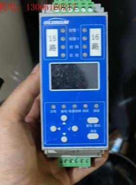 可然气体报警控制器GP6000称重显示控制器XK3190-(请询价)