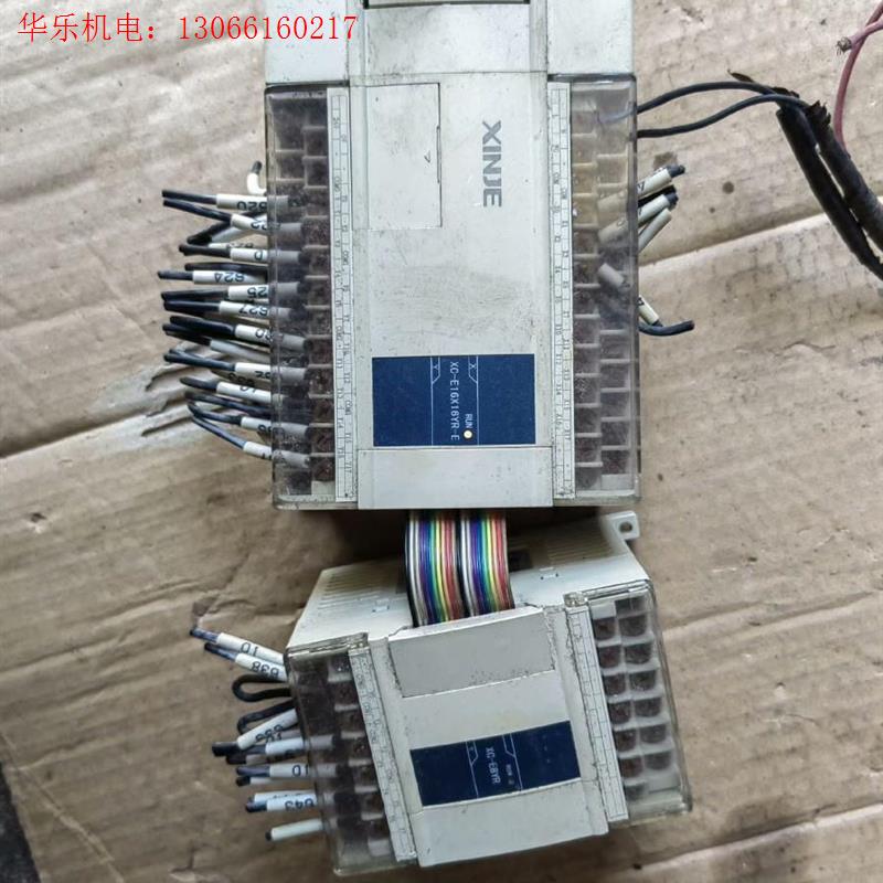 (议价)信捷XC-E16X16YR-EXC-E8YR(请询价)