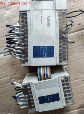 (议价)信捷XC-E16X16YR-EXC-E8YR(请询价)