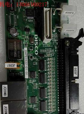 DAPB1632-01-01disco通信板议价(请询价)
