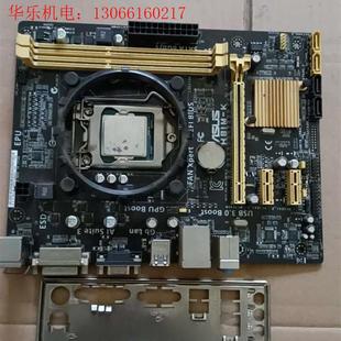 华硕h81主板G3260cpu.一套86元.(请询价)