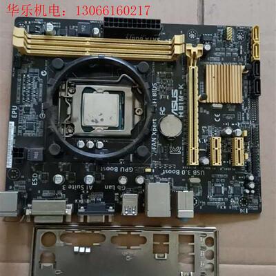 华硕h81主板G3260cpu.一套86元.(请询价)