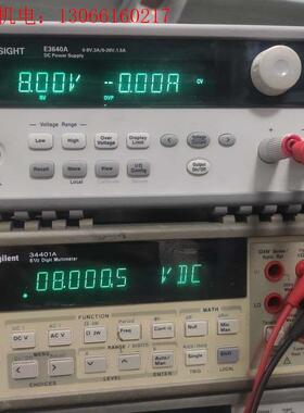 议价是德KEYSIGHTE3640A直流电源功能包好成色漂亮(请询价)