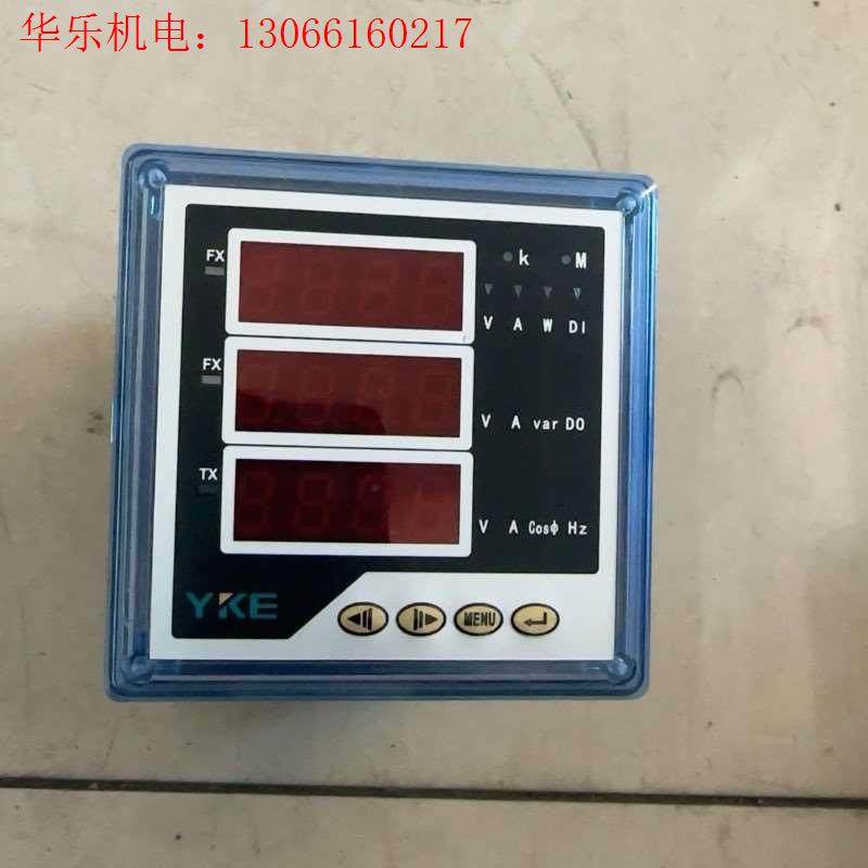 上海燕赵原厂YPD760E-9S4(请询价)