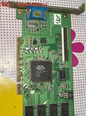 ICES-003CLASSB卡板实物图(请询价)