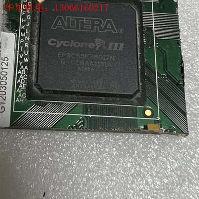 议价阿特拉EP3C55F780I7N(请询价)