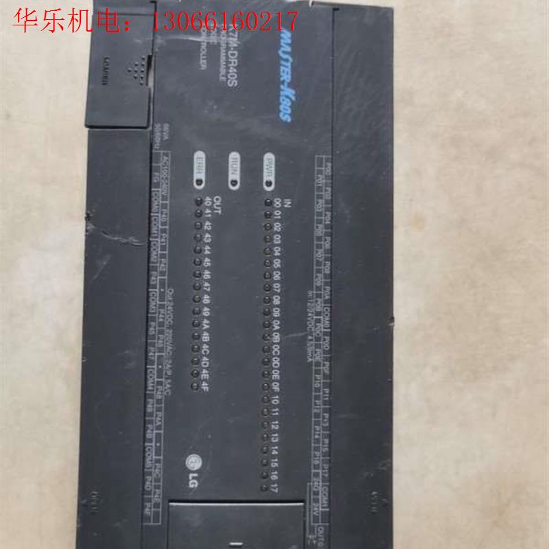 韩国LG编程控制器K7M-DR40S(请询价)