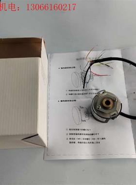 议价北京超同编码器CR9-2500-0LAEC11048006(请询价)