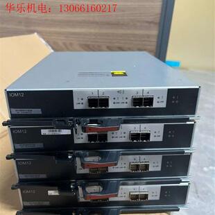 Netapp模块iom12成色9.5新现货4片议价出(请询价)