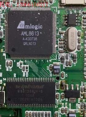 AML8613有几百片(请询价)