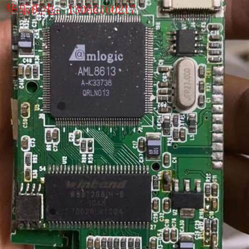 AML8613有几百片(请询价)