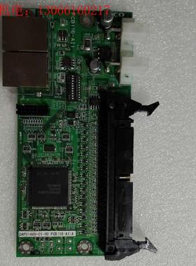 DAPB1460-01-00disco通信板议价(请询价)