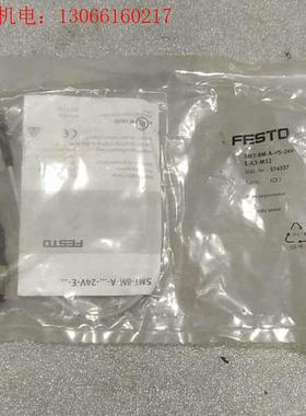 FESTO费斯托574337SMT-8M-A-PS-24V(请询价)