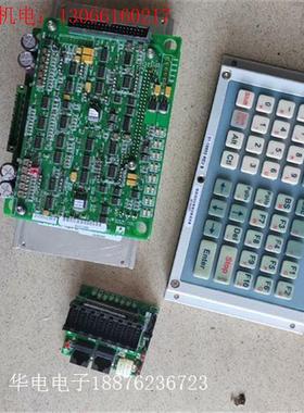 02-16784-07 ASM步进电机驱动板01-18683(请询价)