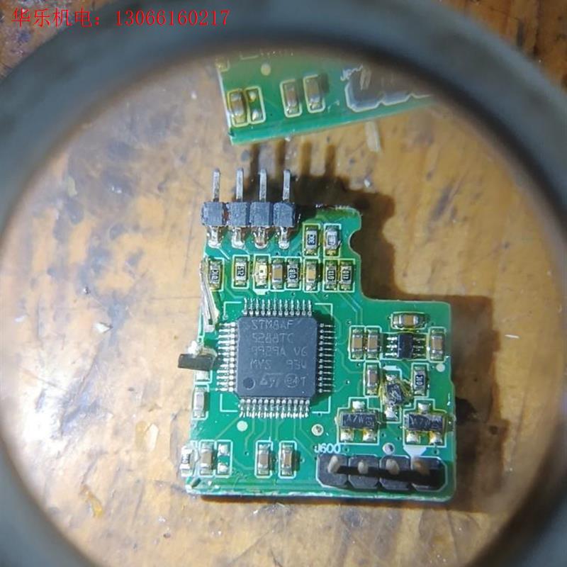 STM8AF5288TCST意法半导体拆机现货(请询价)