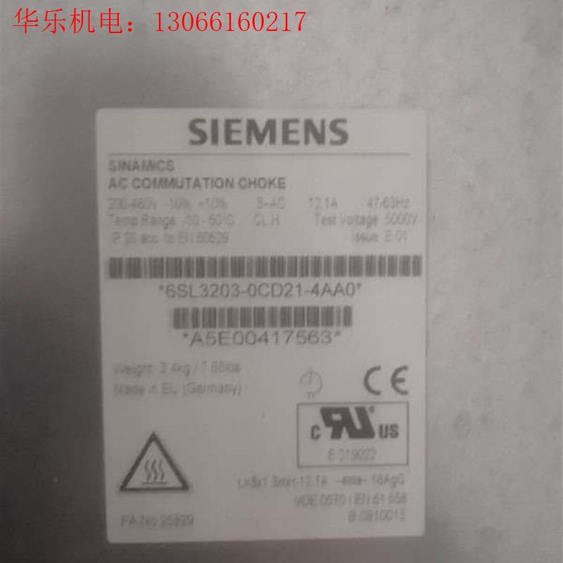 6SL3203-0CD21-4AA0(请询价)