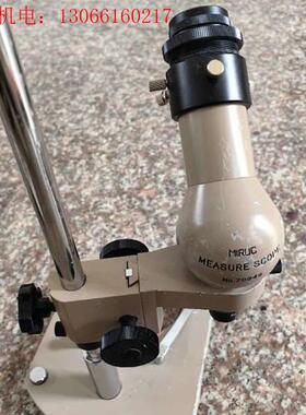 日本米瑞克MIRUC目镜MEASURESCOPE1(请询价)