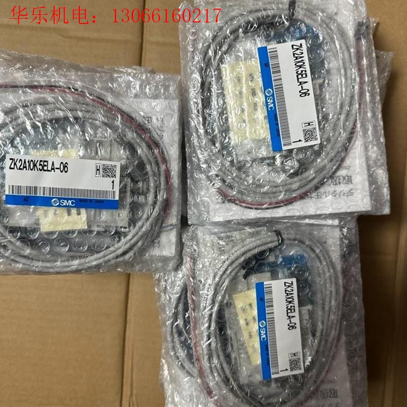 SMC真空发生器组合ZK2A10K5ELA-06正(请询价)