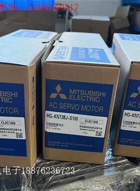 三菱750W刹车电机HG-KN73BJ-S100(请询价)