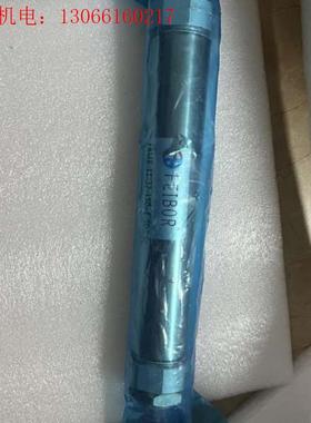 议价飞百FEIBOR气缸FBMB-11-32-150ae-(请询价)