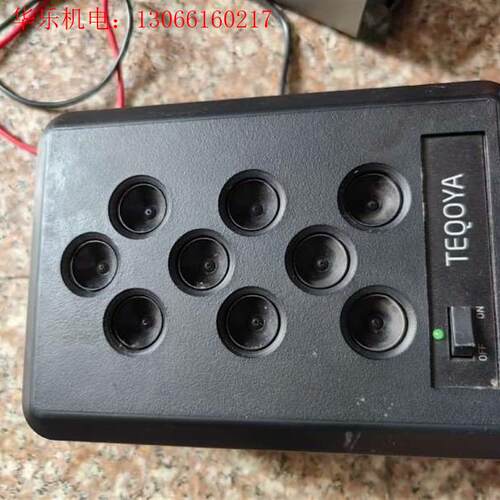 TEQOYA得康氧负离子净化器TIP9空气净化器(请询价)