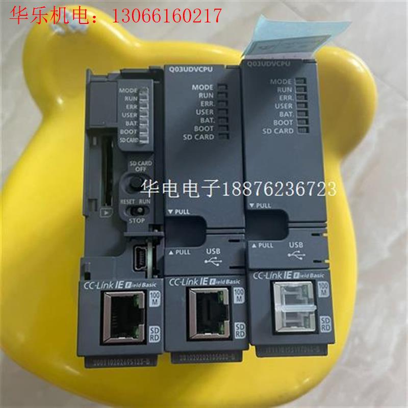 三菱Q03UDVCPU(请询价)